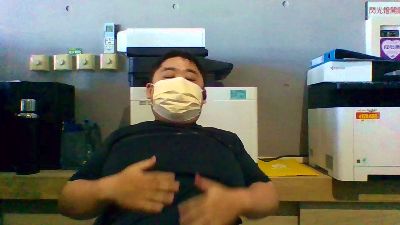 merak022 from Taiwan