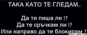 try_me84 from Bulgaria